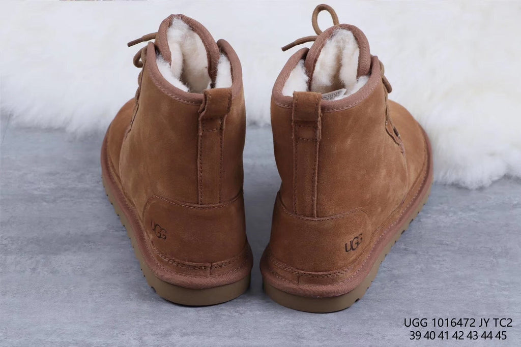 Harkley Boot — Chestnut | New Arrival | In Stock
